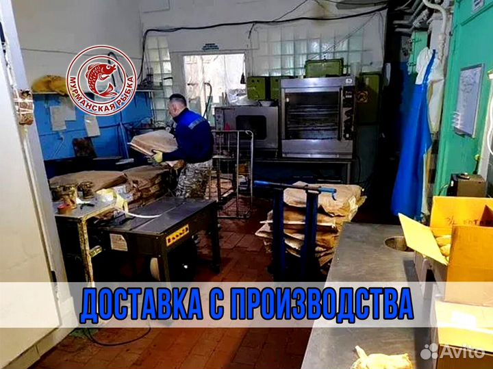 Печень трески 0,25