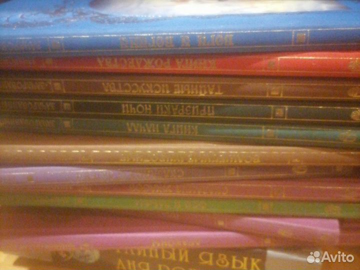 16 книг серии Зачарованный мир