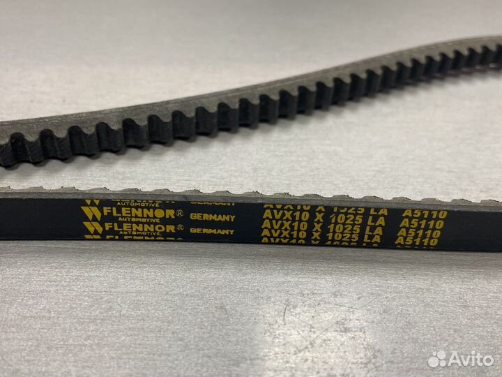 10x1025 ремень клиновой