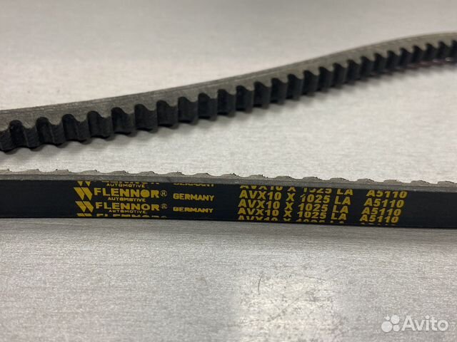 10x1025 ремень клиновой