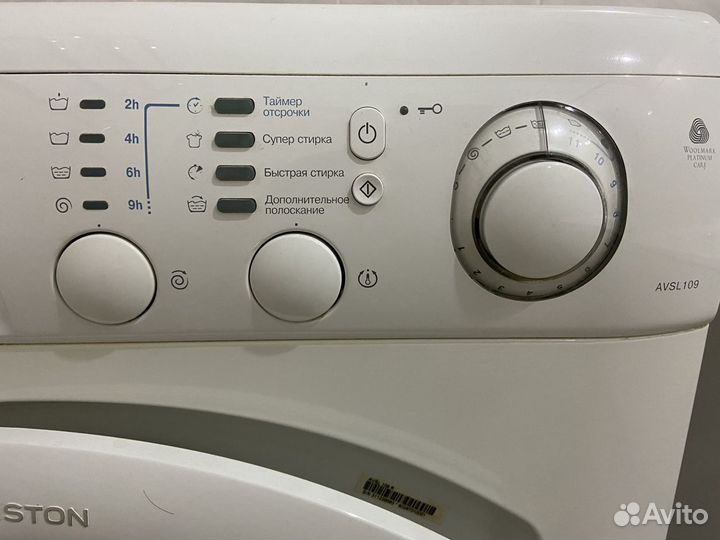 Стиральная машина Ariston Италия avsl109