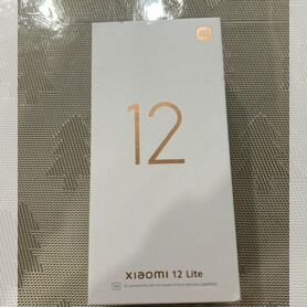 Xiaomi 12 Lite, 8/128 ГБ