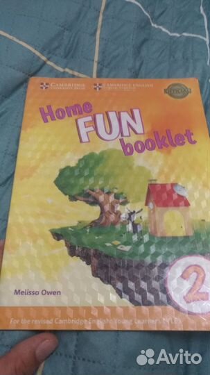Home fun booklet 2