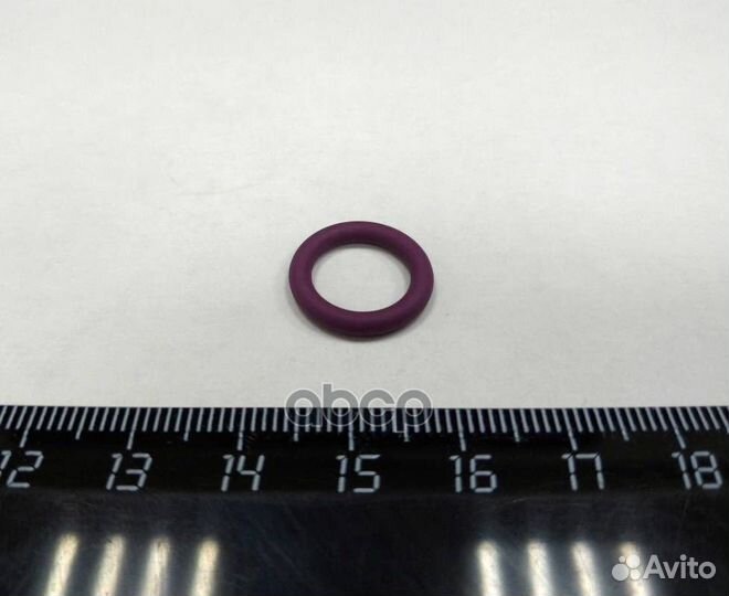 Кольцо уплотнительное