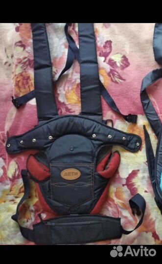 Кенгуру переноска