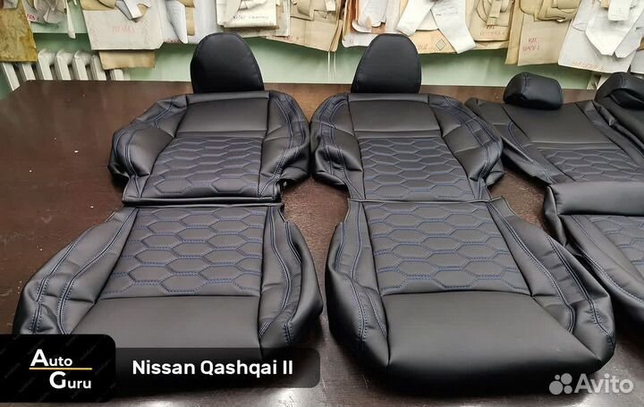 Авточехлы на Nissan Qashqai j11 каркасные