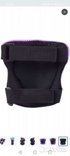 Защита комплект новый 5-8 лет