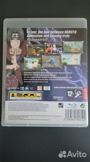 Naruto shippuden ultimate ninja storm ps3