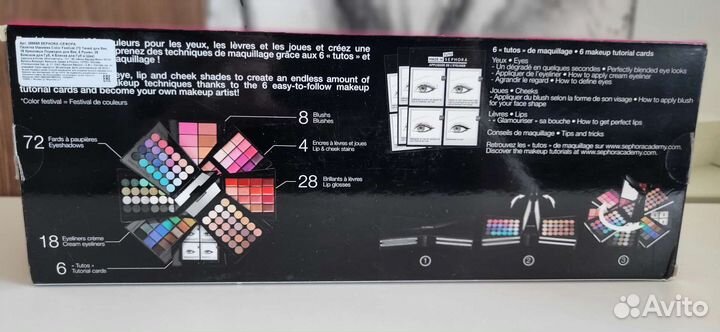 Sephora набор косметики+подарок компакная пудра