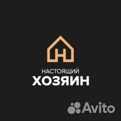 Продавец консультант