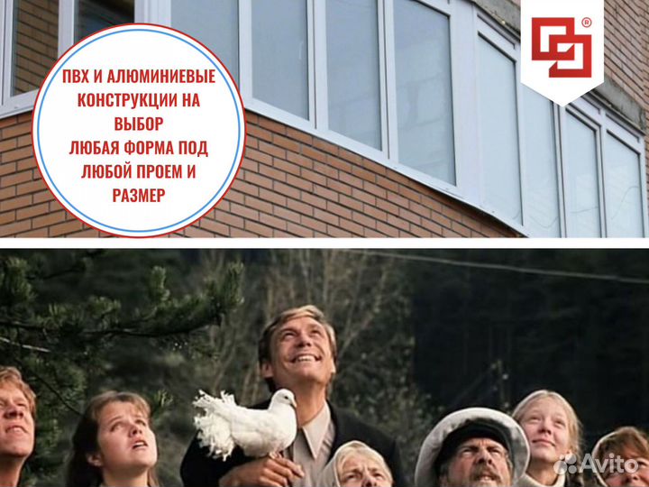 Утепление верандв новостойках