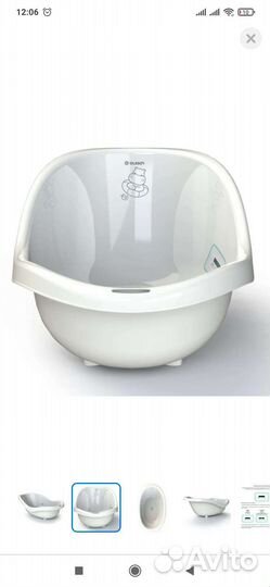 Ванночка для купания новорожденного с горкой