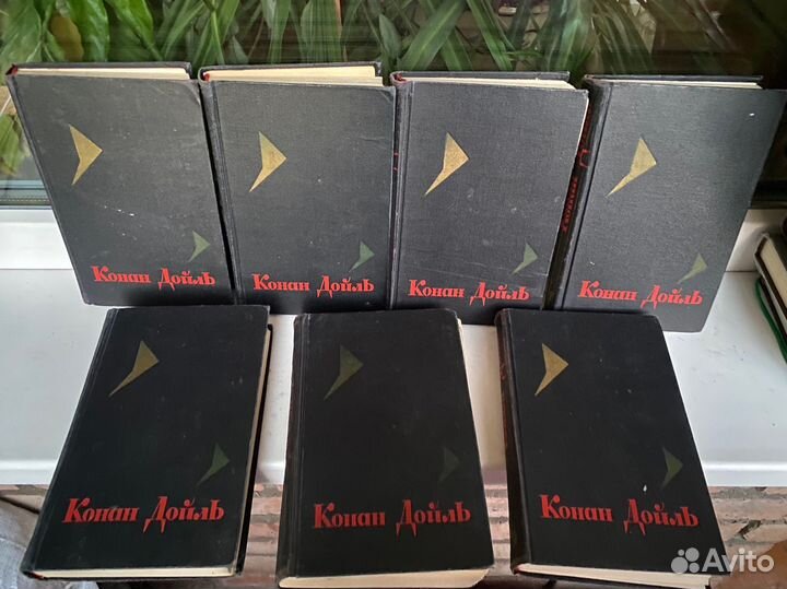 Конан дойль собрание сочинений в 8 томах 1966