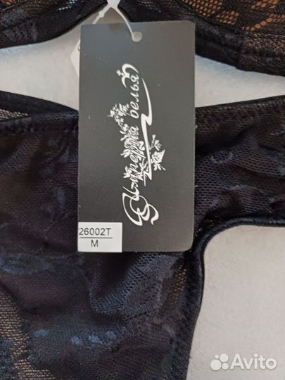 Комплект женского нижнего белья новый