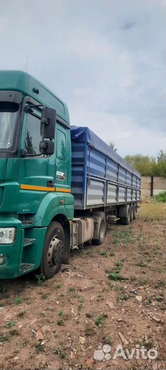 КамАЗ 5490, 2014