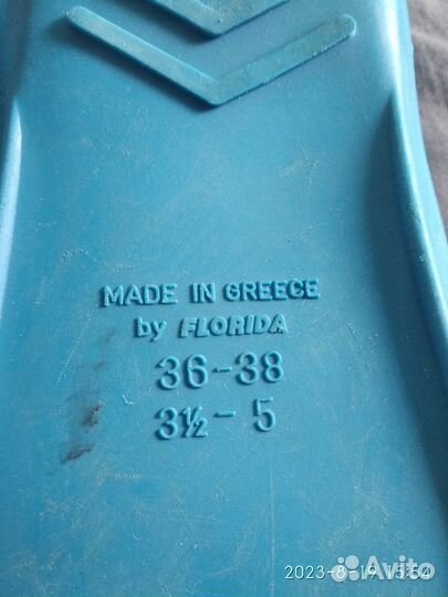 Ласты детские