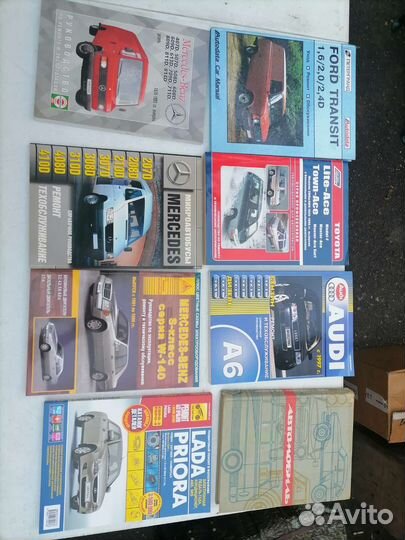 Инструкция по эксплуатации автомобилей