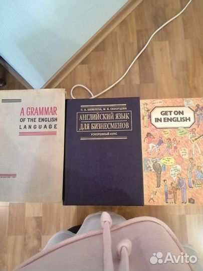 Лучшие книги и пособия по английскому языку