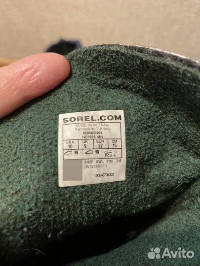 Сапоги для мальчика Sorel детские зимние