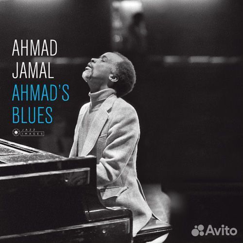 Винил Ahmad Jamal – Ahmad's Blues