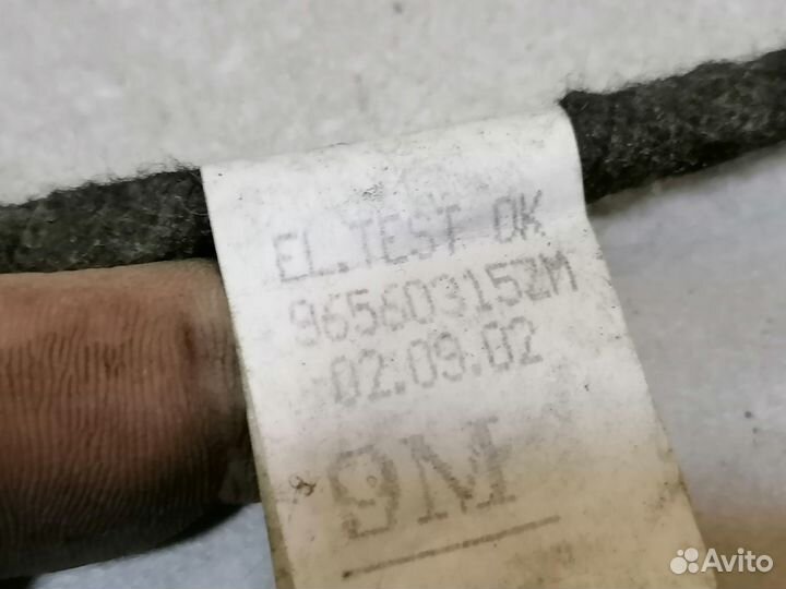 Проводка антенны ZAZ Chance 2009-2014