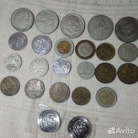 Старые деньги СССР