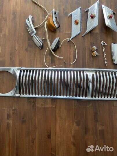 Запчасти Газ 24