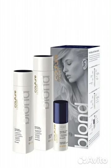 Набор шампунь, бальзам, спрей couture estel Эстель