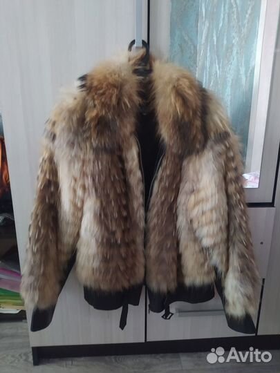 Кожаная куртка