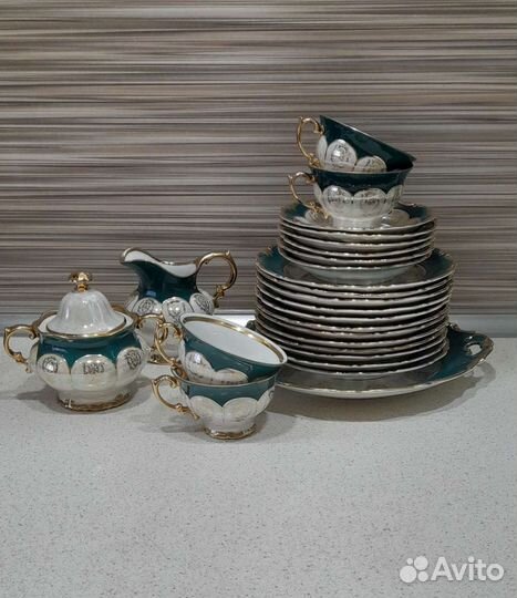 Сервиз Sonneberg. ГДР