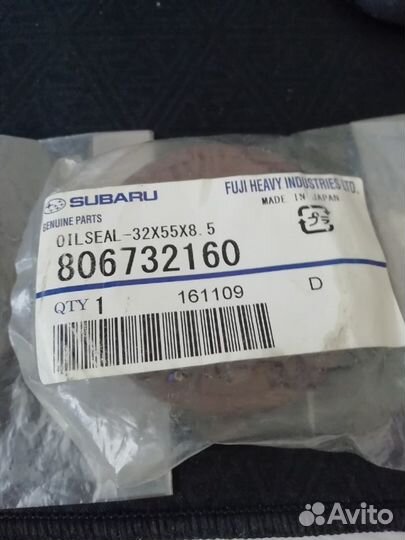 Сальник распредвала subaru