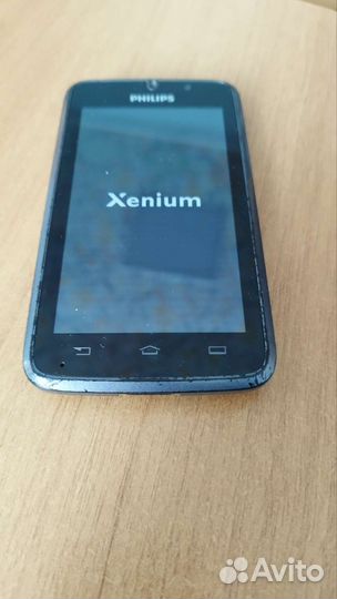 Philips Xenium W8500