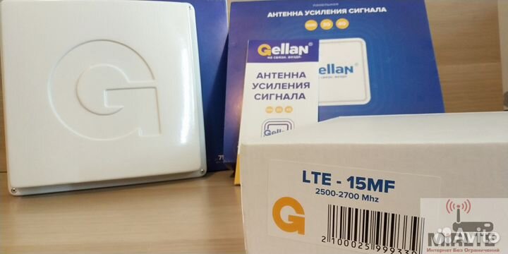 Внешняя панельная антенна 4G gellan LTE-15MF