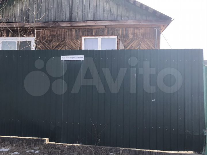 Дом 68 м² на участке 22 сот.