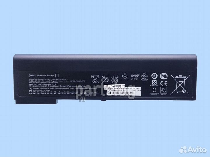 Аккумулятор для HP MI06 11.4V 4400mAh 50Wh