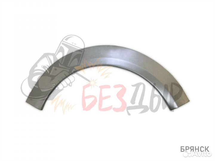 Арка Volkswagen Golf 5 хетчбек 3дв правая