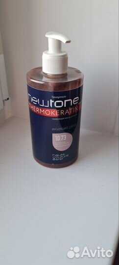 Краска- маска для волос