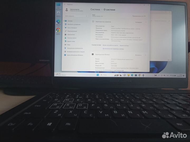 Продаю ноутбук