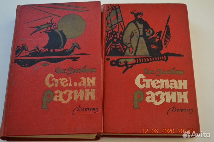 Продам книги, для детского, подросткового возраста