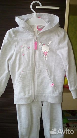 Спортивный костюм