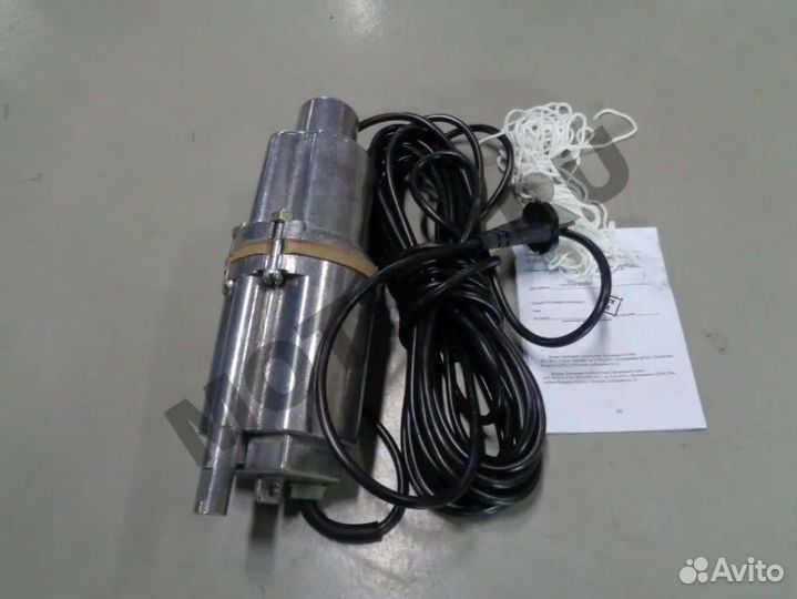 Насос погружной вибрационный