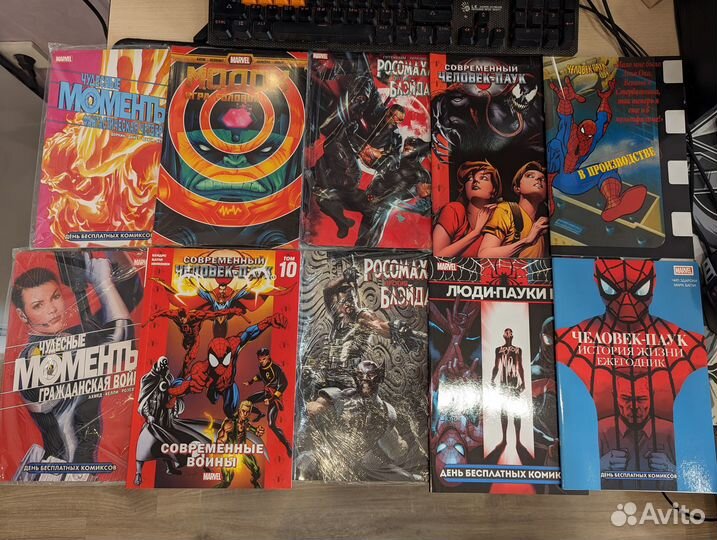 Комиксы марвел