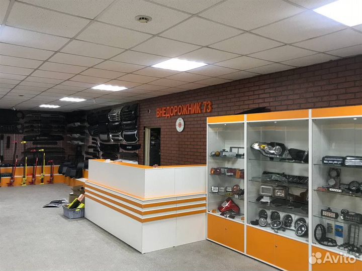 Коврики салона 469, Хантер (резиновые) Rezkon