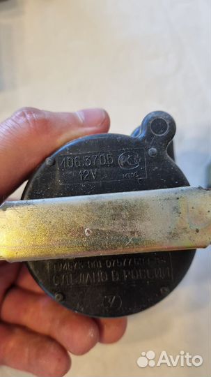 Катушка зажигания газ