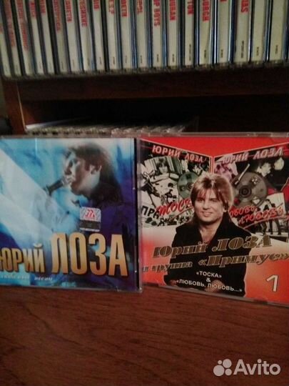 Юрий Лоза