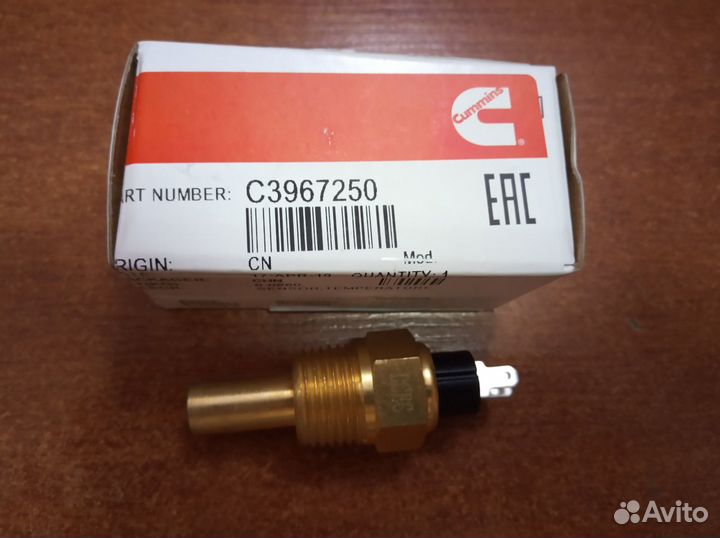 Датчик температуры жидкости Cummins С3967250