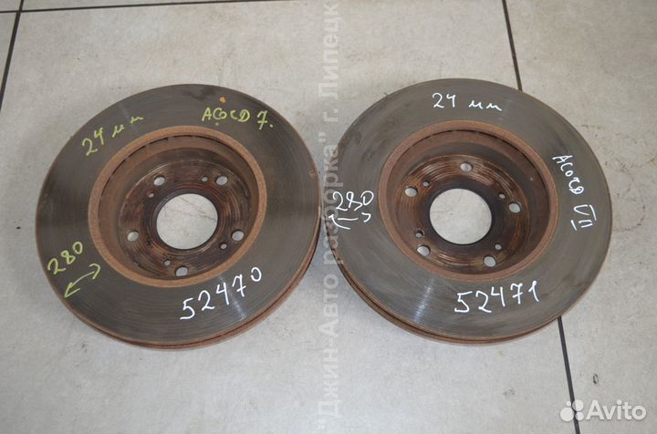 Диск тормозной передний Accord 7 аккорд 7