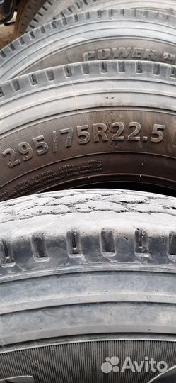 Покрышки колеса шины