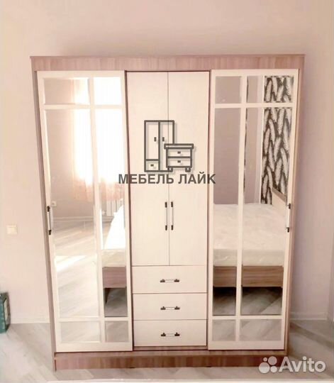 Шкаф в наличии