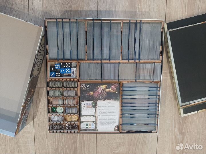 Древний ужас (+4 допа и органайзер)